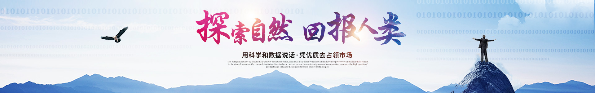 球友会手机官方网站-球友会（中国）
_医药中间体