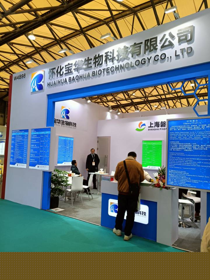 湖南医药中间体厂家,球友会手机官方网站-球友会（中国）
